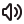 mute
